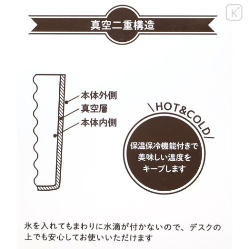 Japan Koupen Chan Insulated Stainless Steel Tumbler - Clover B - 5