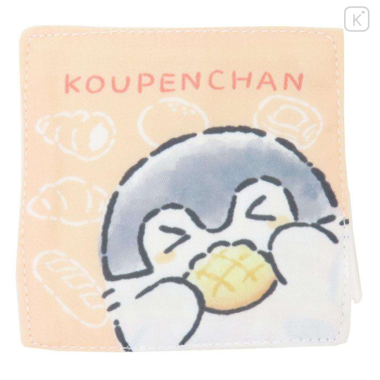 Japan Koupen Chan Multi Mini Mat Coaster - Bakery - 1