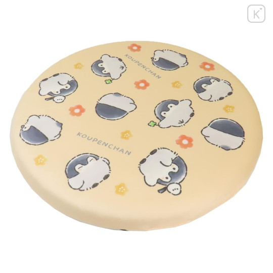 Japan Koupen Chan Seat Cushion - Beige Orange - 2