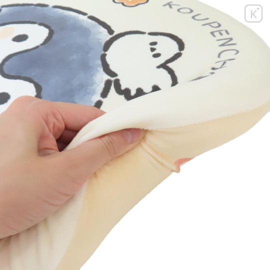 Japan Koupen Chan Seat Cushion - Beige Orange - 3