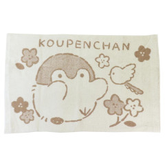Japan Koupen Chan Stretchable Pillowcase - Beige Flower