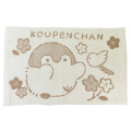 Japan Koupen Chan Stretchable Pillowcase - Beige Flower - 1