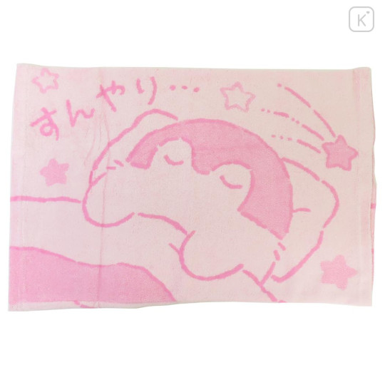 Japan Koupen Chan Stretchable Pillowcase - Pink Sweet Dream - 1