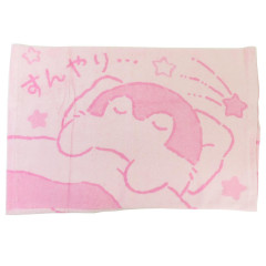 Japan Koupen Chan Stretchable Pillowcase - Pink Sweet Dream