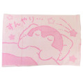 Japan Koupen Chan Stretchable Pillowcase - Pink Sweet Dream - 1