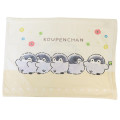 Japan Koupen Chan Pillowcase - Friends Light Beige Orange - 1
