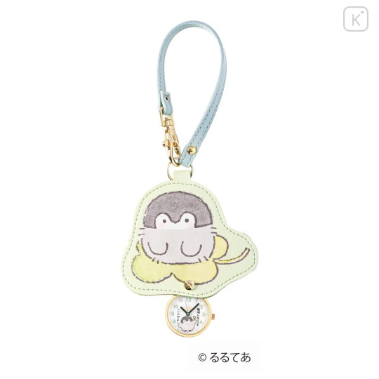Japan Koupen Chan Keychain Watch Bag Charm - Clover Green Blue - 1