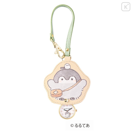 Japan Koupen Chan Keychain Watch Bag Charm - Light Orange Green - 1