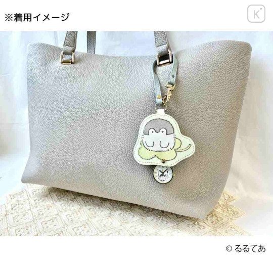 Japan Koupen Chan Keychain Watch Bag Charm - Light Orange Green - 2