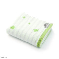 Japan Koupen Chan Jacquard Face Towel - Clover Green - 3
