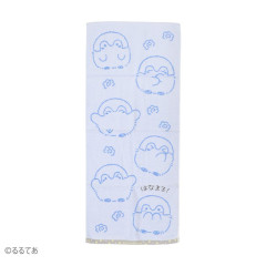 Japan Koupen Chan Jacquard Face Towel - Happy Blue