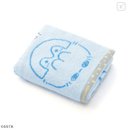 Japan Koupen Chan Jacquard Face Towel - Happy Blue - 3