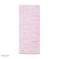Japan Koupen Chan Jacquard Face Towel - Happy Pink - 1