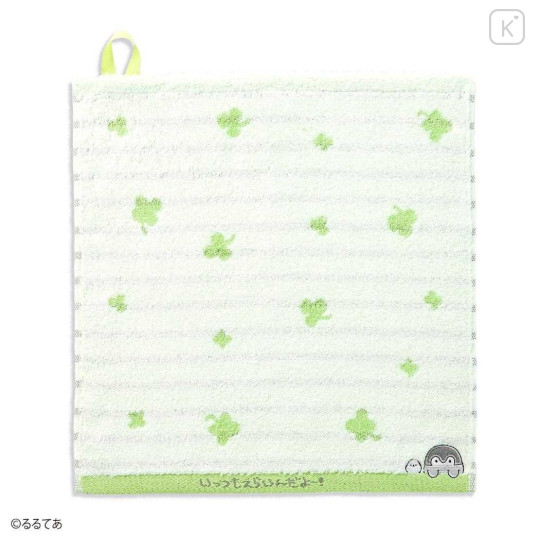 Japan Koupen Chan Hand Towel with Loop - Clover Green - 1