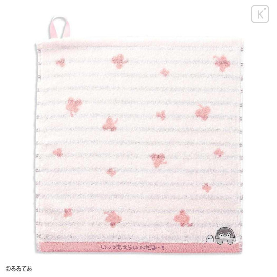 Japan Koupen Chan Hand Towel with Loop - Clover Pink - 1