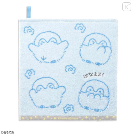 Japan Koupen Chan Hand Towel with Loop - Happy Blue - 1
