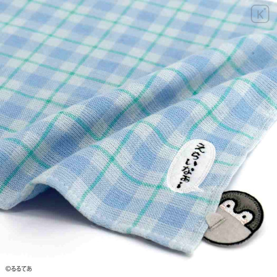Japan Koupen Chan Gauze Towel Handkerchief - Tartan Blue - 2