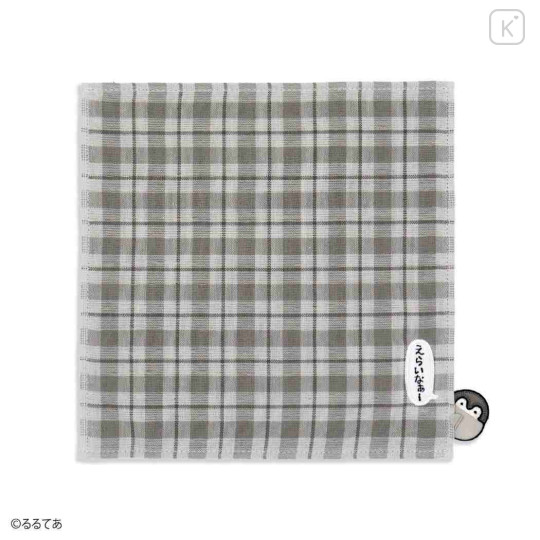 Japan Koupen Chan Gauze Towel Handkerchief - Tartan Black Grey - 1