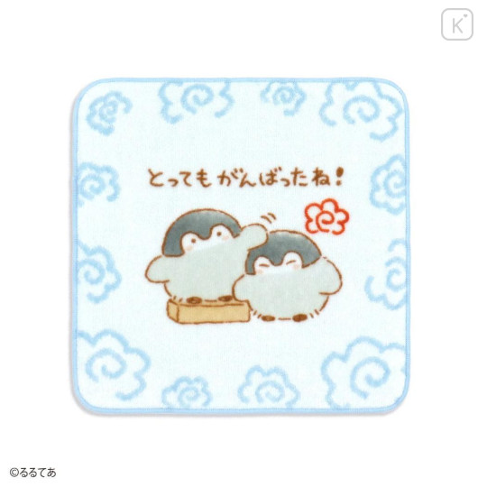 Japan Koupen Chan Mini Towel Handkerchief - Blue You Did A Great Job - 1