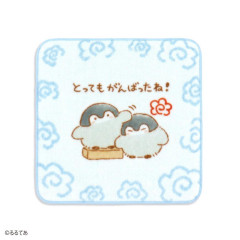 Japan Koupen Chan Mini Towel Handkerchief - Blue You Did A Great Job