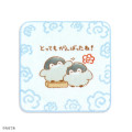Japan Koupen Chan Mini Towel Handkerchief - Blue You Did A Great Job - 1