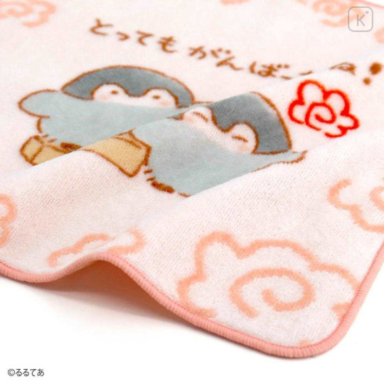 Japan Koupen Chan Mini Towel Handkerchief - Pink You Did A Great Job - 2