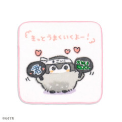 Japan Koupen Chan Mini Towel Handkerchief - Everything Will Be Fine