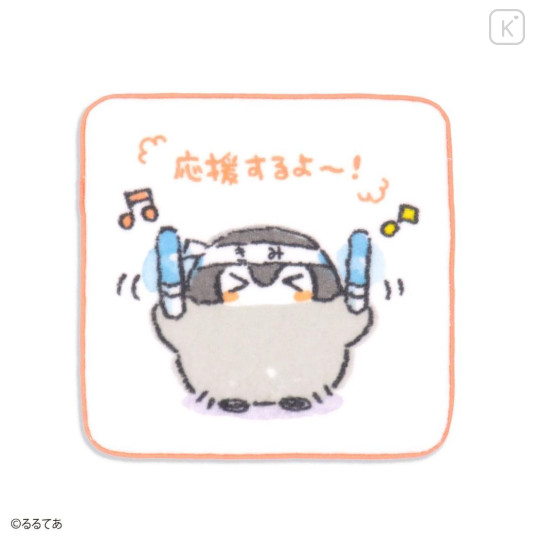 Japan Koupen Chan Mini Towel Handkerchief - I Stand By You - 1