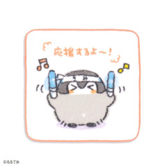 Japan Koupen Chan Mini Towel Handkerchief - I Stand By You