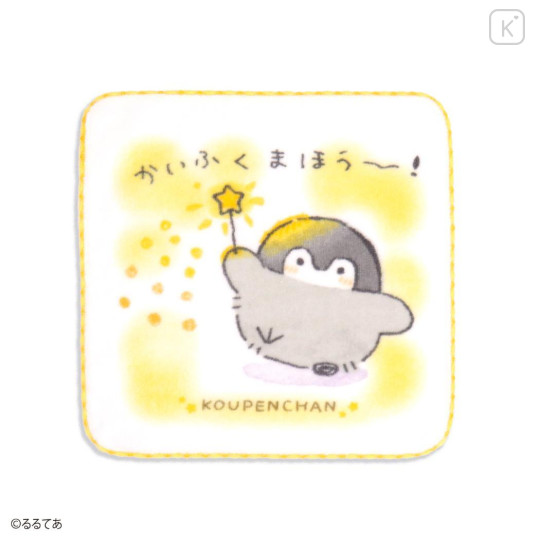 Japan Koupen Chan Mini Towel Handkerchief - Recovery Magic - 1