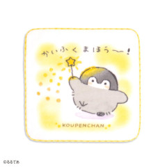 Japan Koupen Chan Mini Towel Handkerchief - Recovery Magic