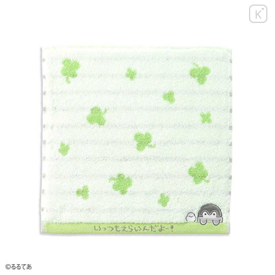 Japan Koupen Chan Embroidered Mini Towel Handkerchief - Clover Green - 1