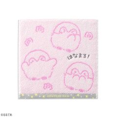 Japan Koupen Chan Embroidered Mini Towel Handkerchief - Happy Pink