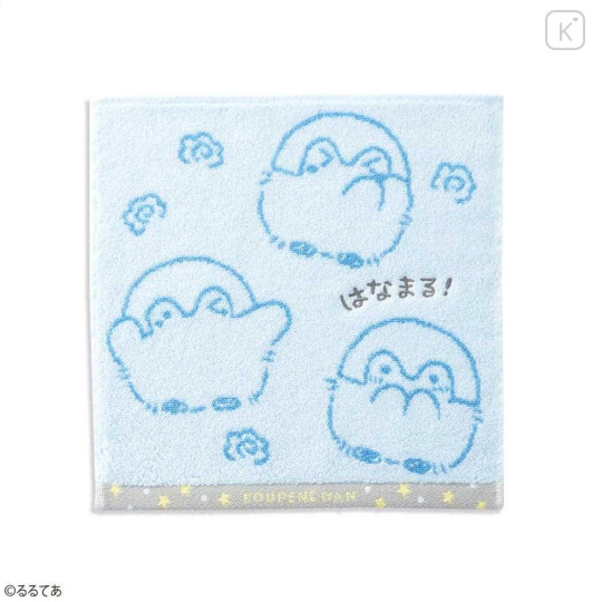Japan Koupen Chan Embroidered Mini Towel Handkerchief - Happy Blue - 1