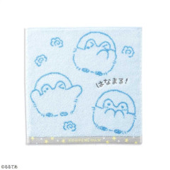 Japan Koupen Chan Embroidered Mini Towel Handkerchief - Happy Blue