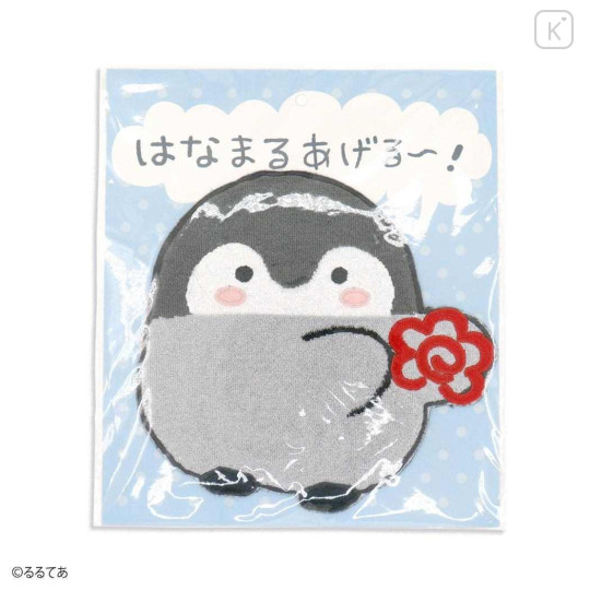 Japan Koupen Chan Die-cut Jacquard Mini Towel - Flower - 2