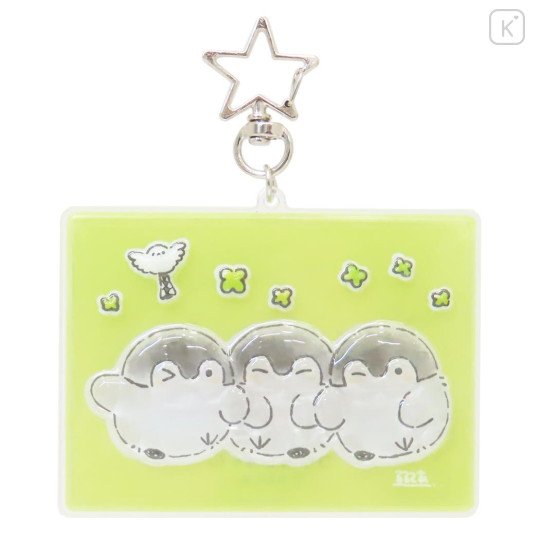 Japan Koupen Chan Acrylic Keychain - Green Friends - 1