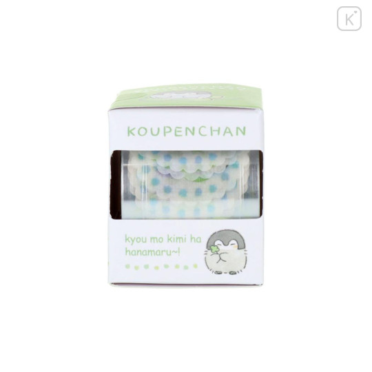 Japan Koupen Chan Boxed Masking Stickers - Message Green - 1