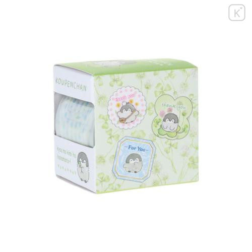 Japan Koupen Chan Boxed Masking Stickers - Message Green - 4