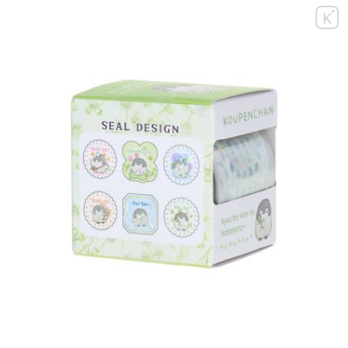 Japan Koupen Chan Boxed Masking Stickers - Message Green - 5