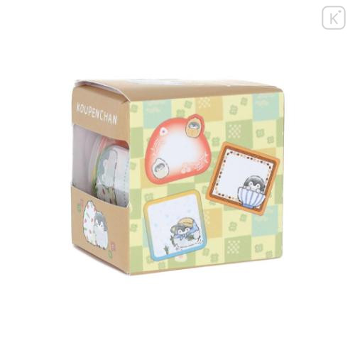Japan Koupen Chan Boxed Masking Stickers - Message Rice Ball - 4