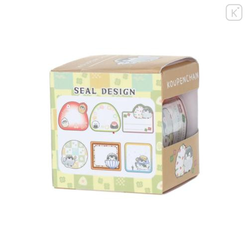 Japan Koupen Chan Boxed Masking Stickers - Message Rice Ball - 5