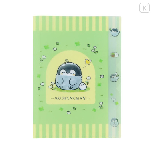 Japan Koupen Chan 5 Pockets A4 Index File Holder - Clover Green - 1