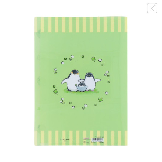 Japan Koupen Chan 5 Pockets A4 Index File Holder - Clover Green - 2