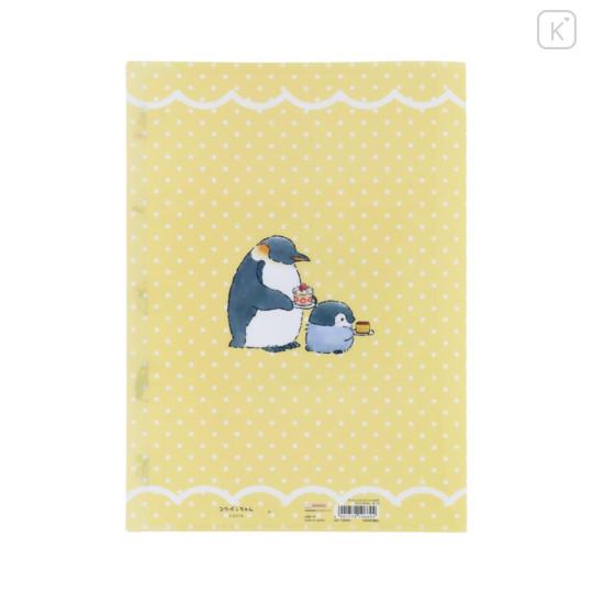 Japan Koupen Chan 5 Pockets A4 Index File Holder - Flower Yellow - 2