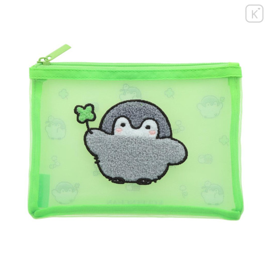 Japan Koupen Chan Flat Mesh Pouch - Clover Green - 1