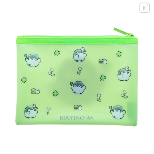 Japan Koupen Chan Flat Mesh Pouch - Clover Green - 2