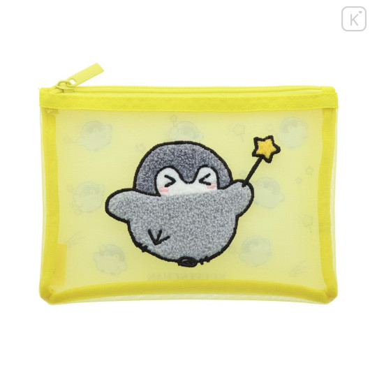 Japan Koupen Chan Flat Mesh Pouch - Star Yellow - 1