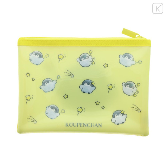 Japan Koupen Chan Flat Mesh Pouch - Star Yellow - 2