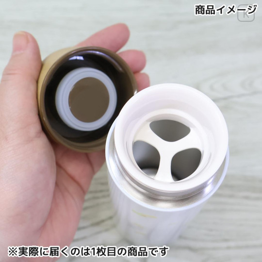 Japan Koupen Chan Insulated Stainless Steel Water Bottle 300ml - Clover - 3